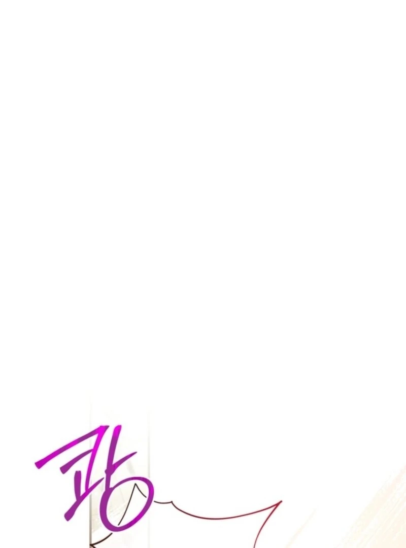 Can We Become a Family? Chapter 146 425 ch 146 28