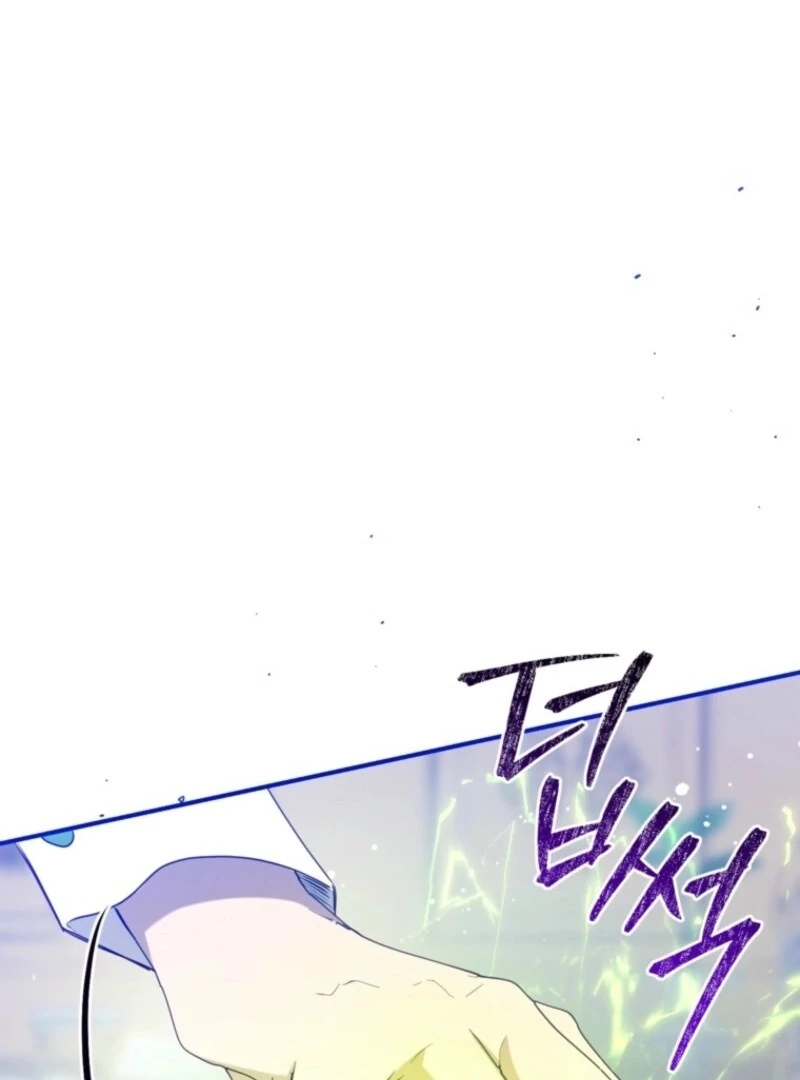 Can We Become a Family? Chapter 146 470 ch 146 73