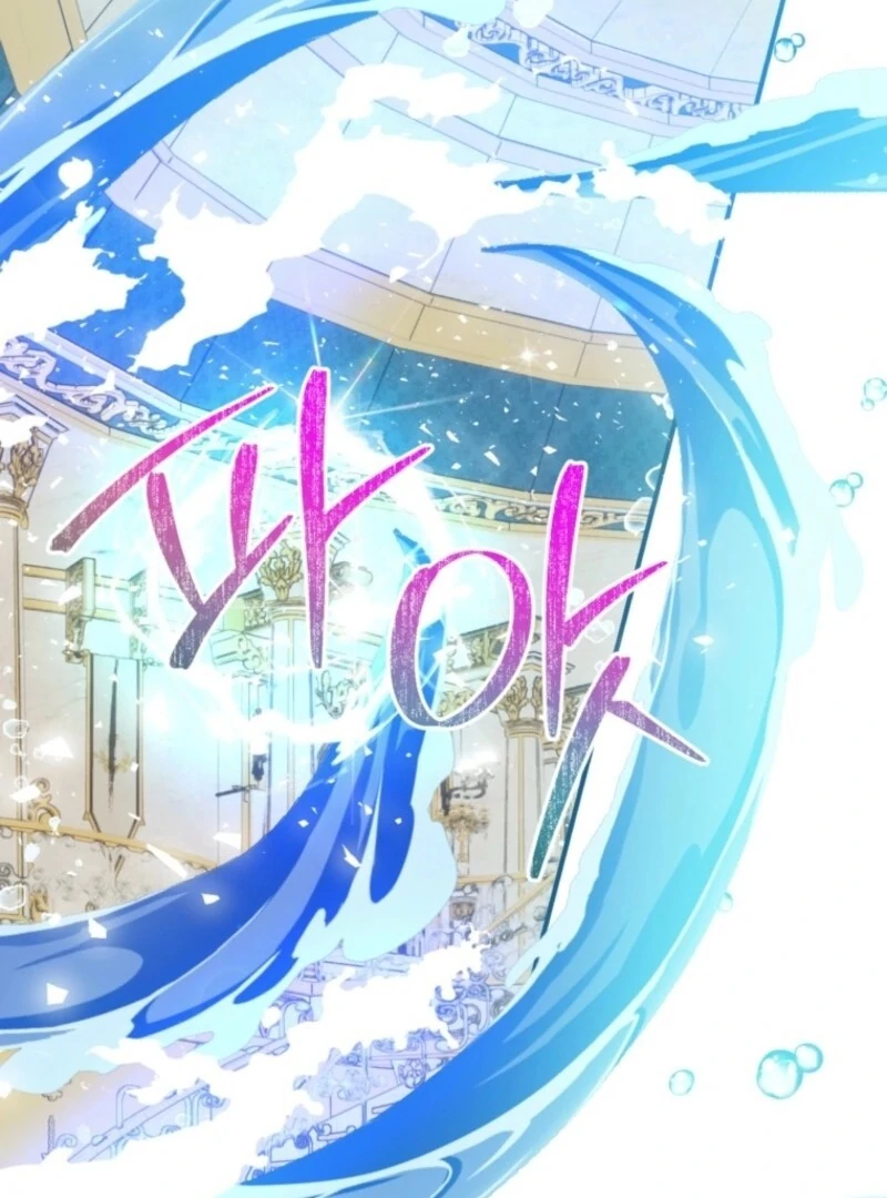 Can We Become a Family? Chapter 146 476 ch 146 79