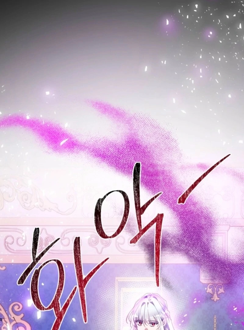 Can We Become a Family? Chapter 146 406 ch 146 9