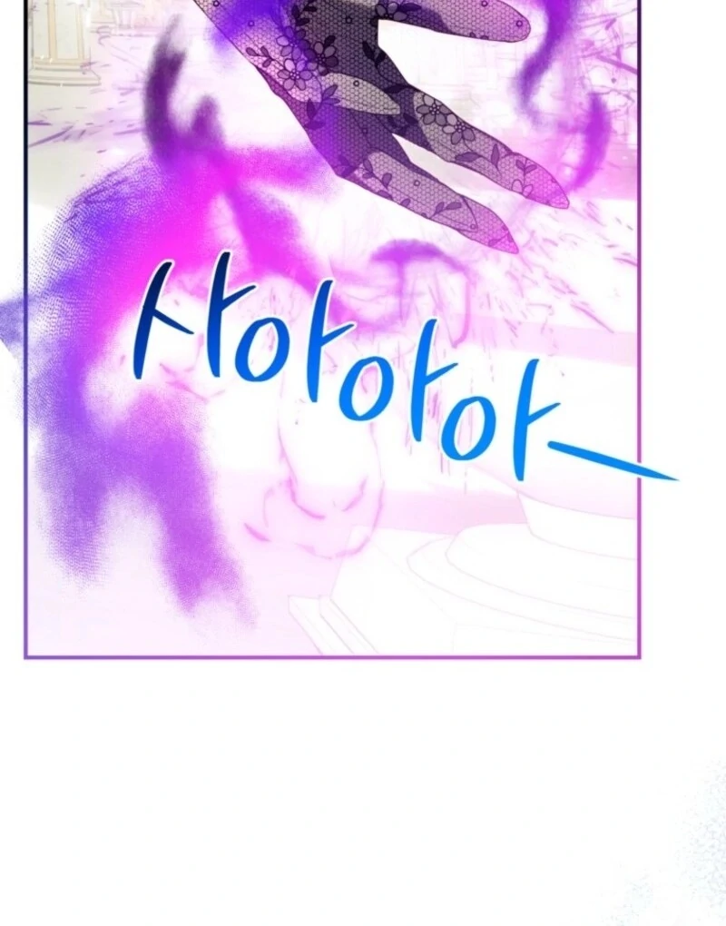 Can We Become a Family? Chapter 146 493 ch 146 96