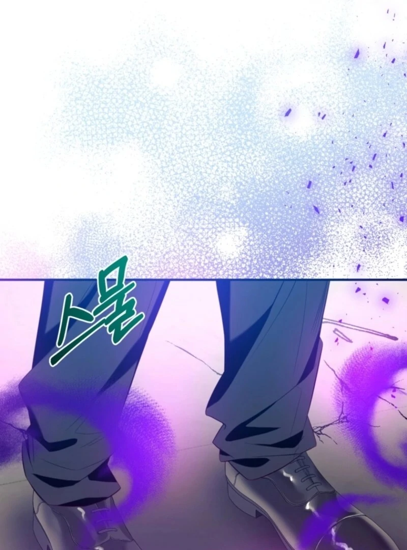 Can We Become a Family? Chapter 146 494 ch 146 97