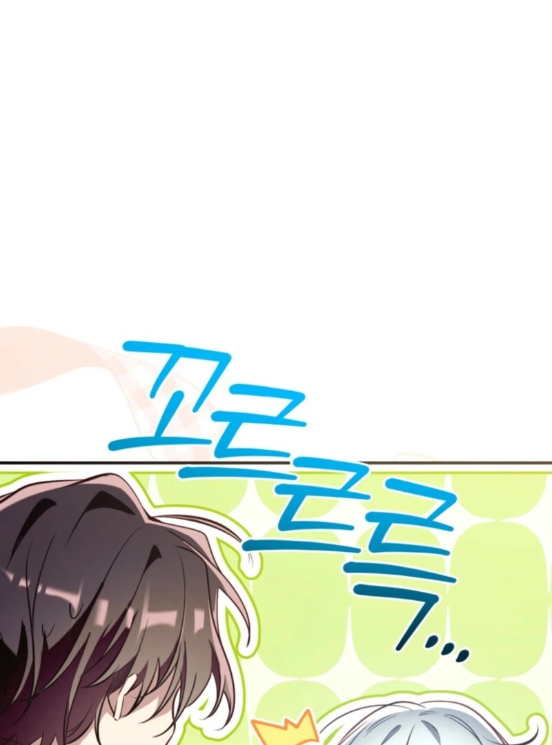 Can We Become a Family? Chapter 152 425 007