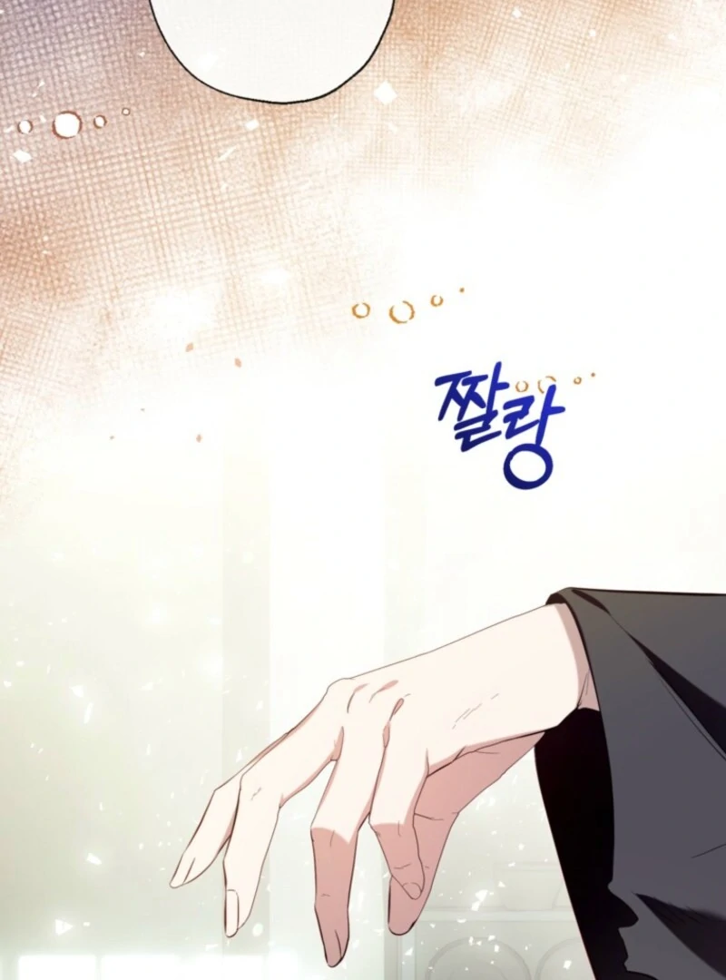 Can We Become a Family? Chapter 152 541 123