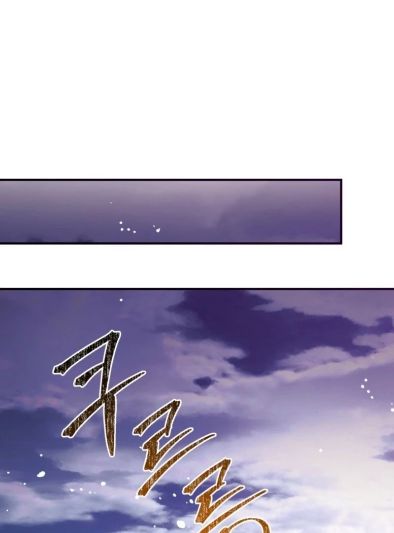 Can We Become a Family? Chapter 155 512 106