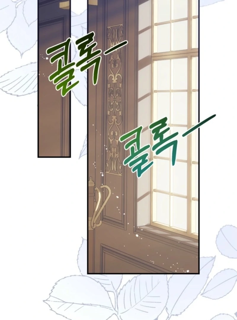 Can We Become a Family? Chapter 157 424 003