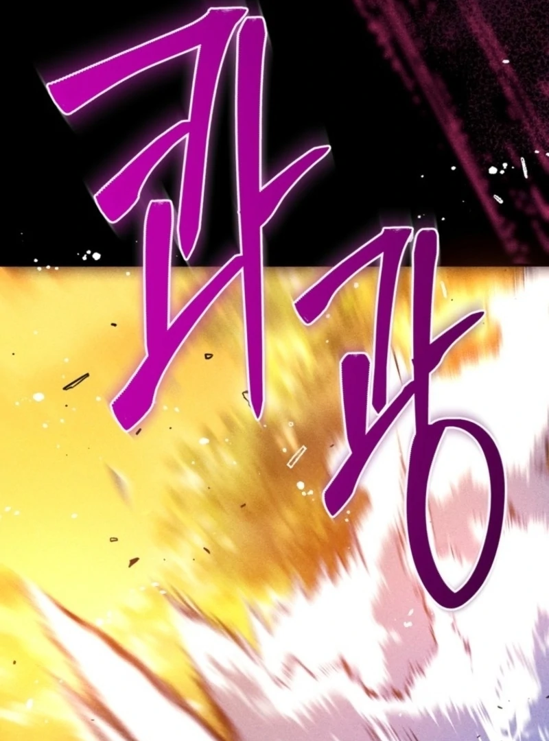 Can We Become a Family? Chapter 157 508 087