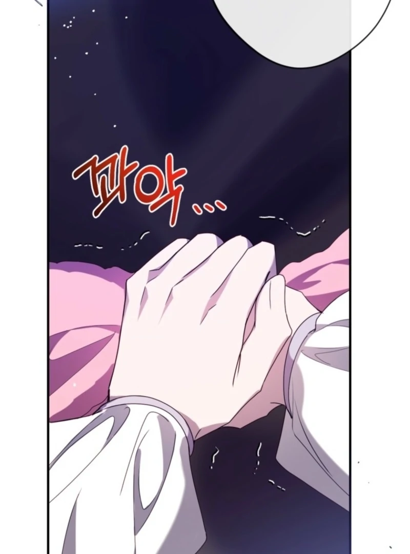 Can We Become a Family? Chapter 157 513 092