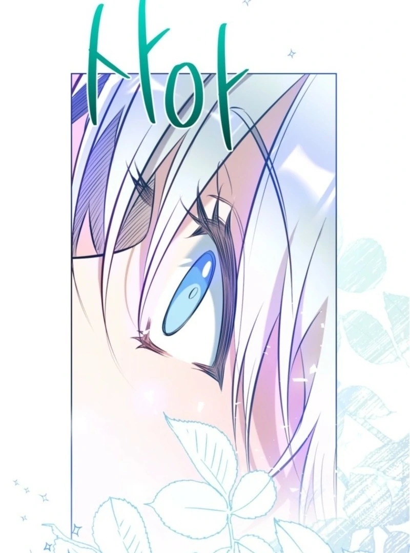 Can We Become a Family? Chapter 157 526 105