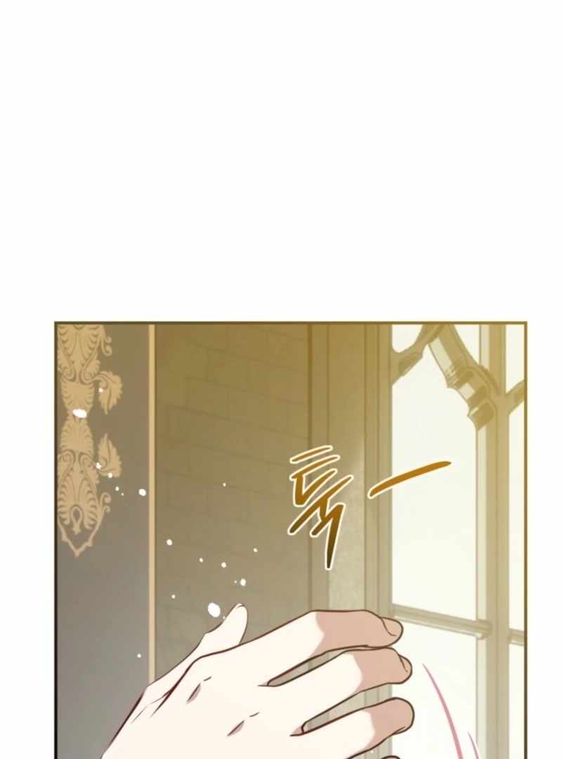 Can We Become a Family? Chapter 158 423 029