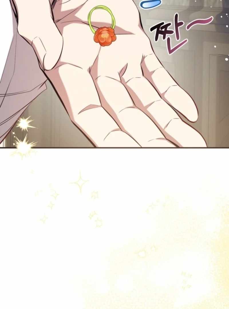 Can We Become a Family? Chapter 158 472 078