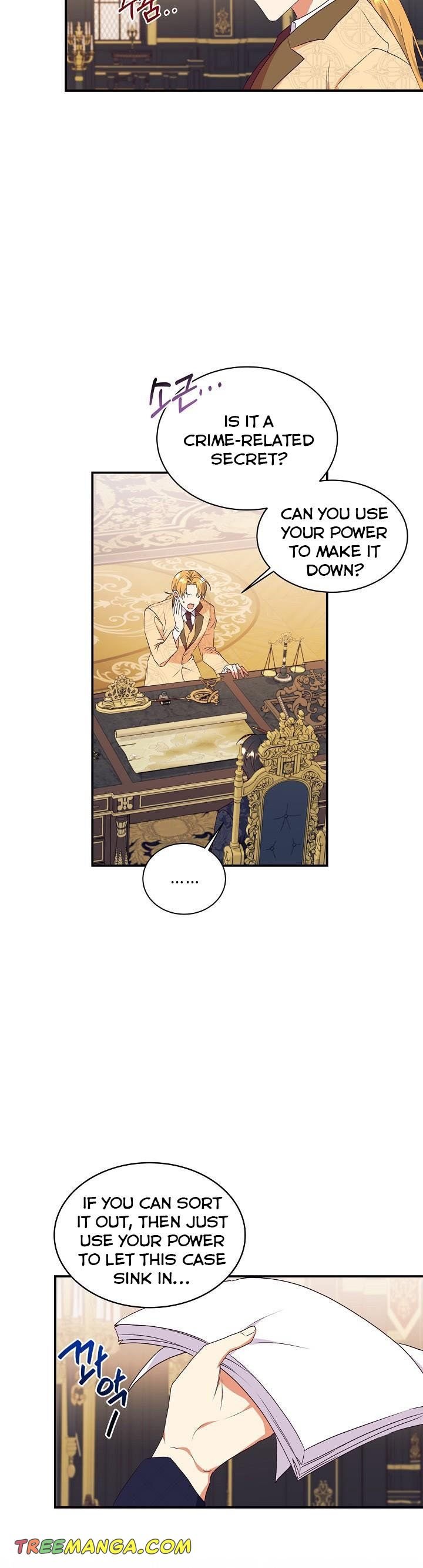 Output1 004 teanmanhua