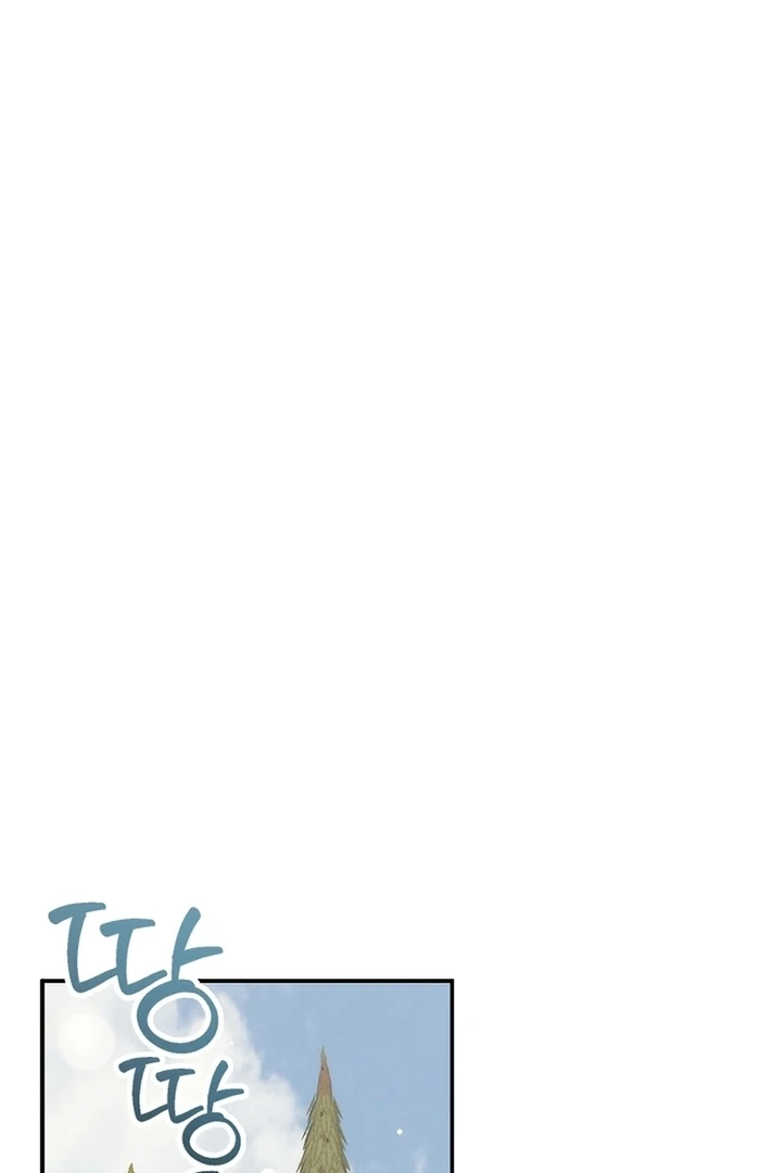 Cassnier’s Secret Memoirs Chapter 21 311 001