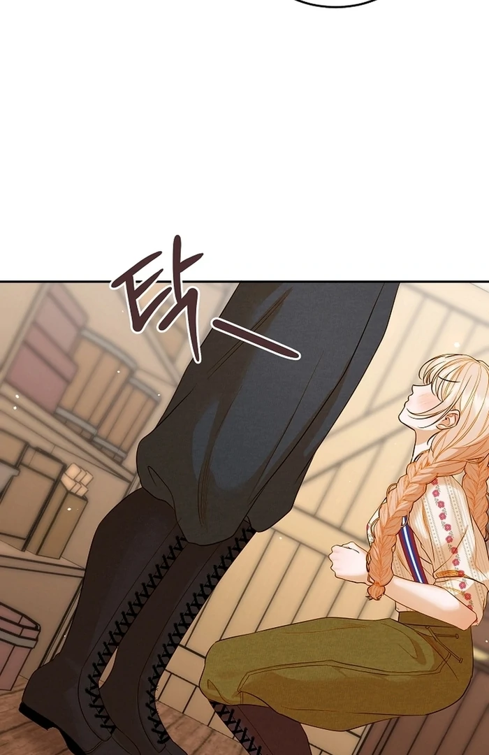 Cassnier’s Secret Memoirs Chapter 21 333 023