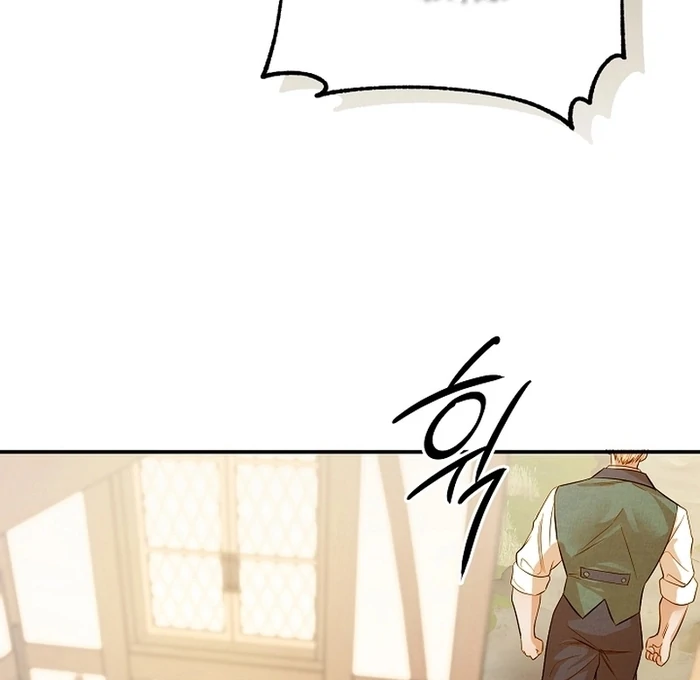 Cassnier’s Secret Memoirs Chapter 21 354 044