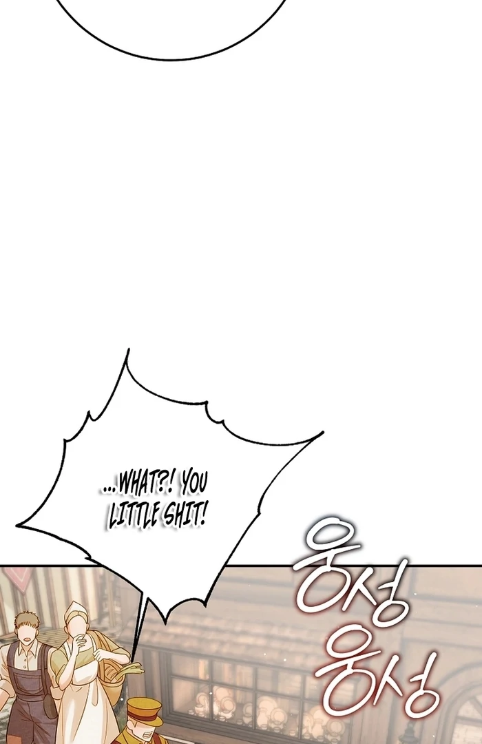 Cassnier’s Secret Memoirs Chapter 21 376 066