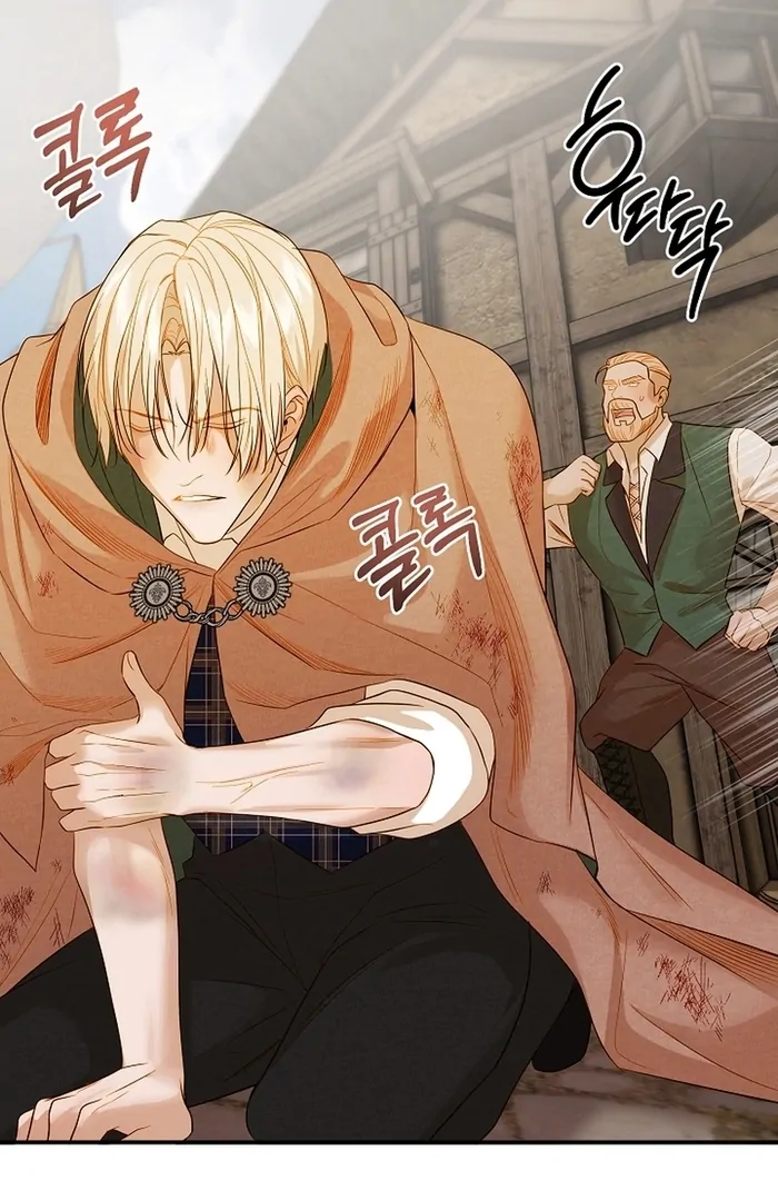 Cassnier’s Secret Memoirs Chapter 21 387 077