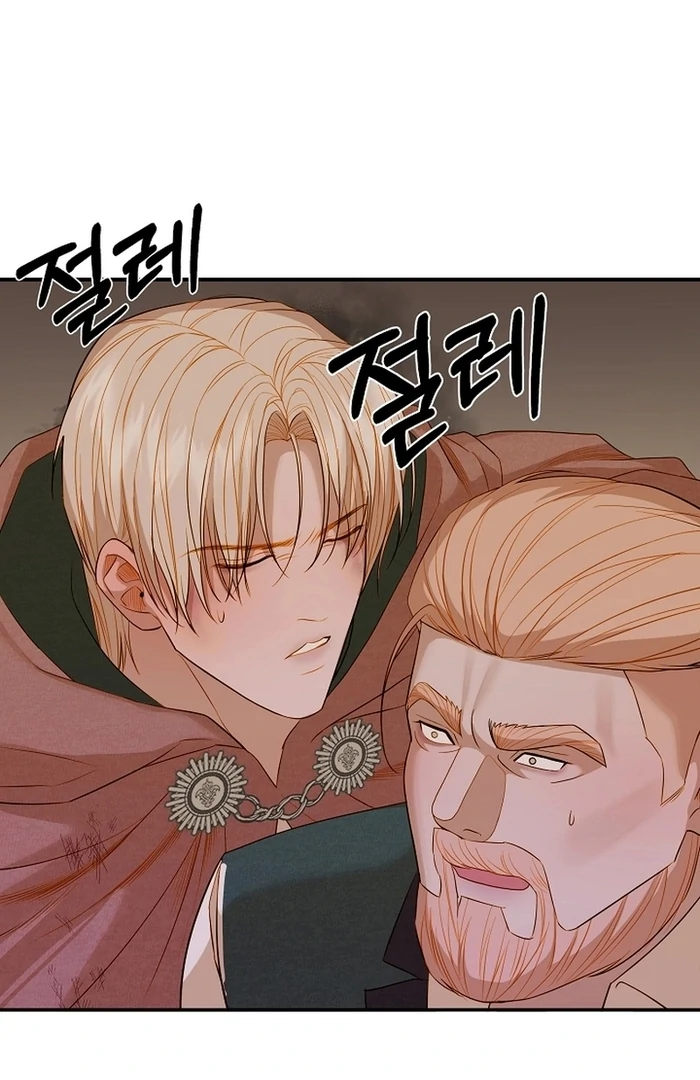 Cassnier’s Secret Memoirs Chapter 21 391 081