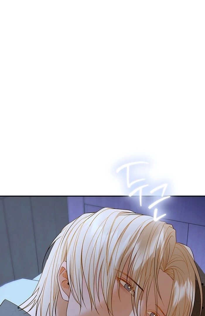 Cassnier’s Secret Memoirs Chapter 22 372 80