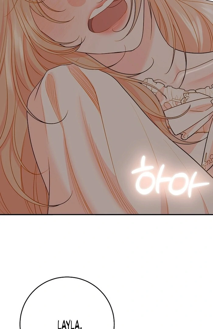 Cassnier’s Secret Memoirs Chapter 23 212 07