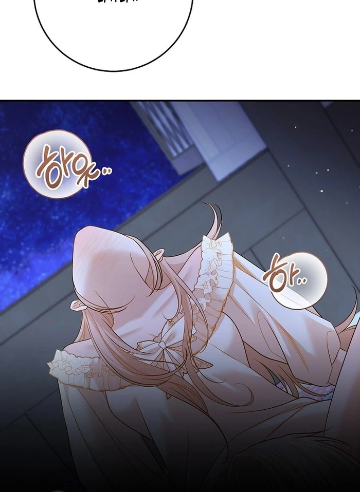 Cassnier’s Secret Memoirs Chapter 23 213 08