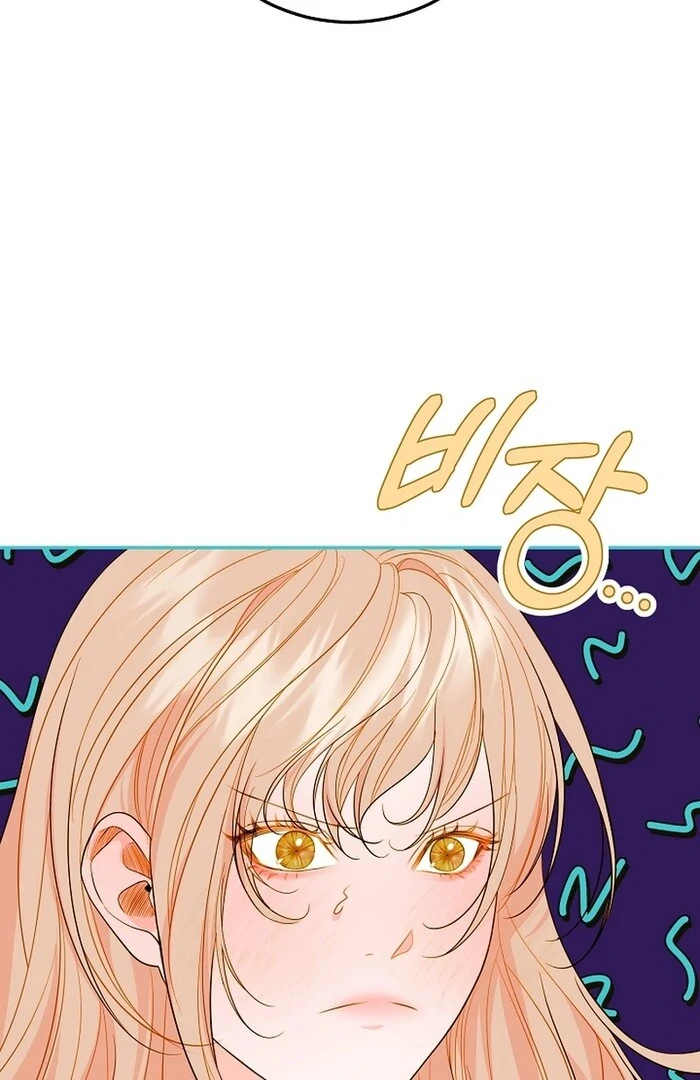 Cassnier’s Secret Memoirs Chapter 23 218 13