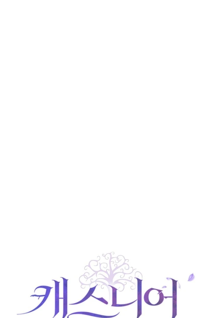 Cassnier’s Secret Memoirs Chapter 23 221 16