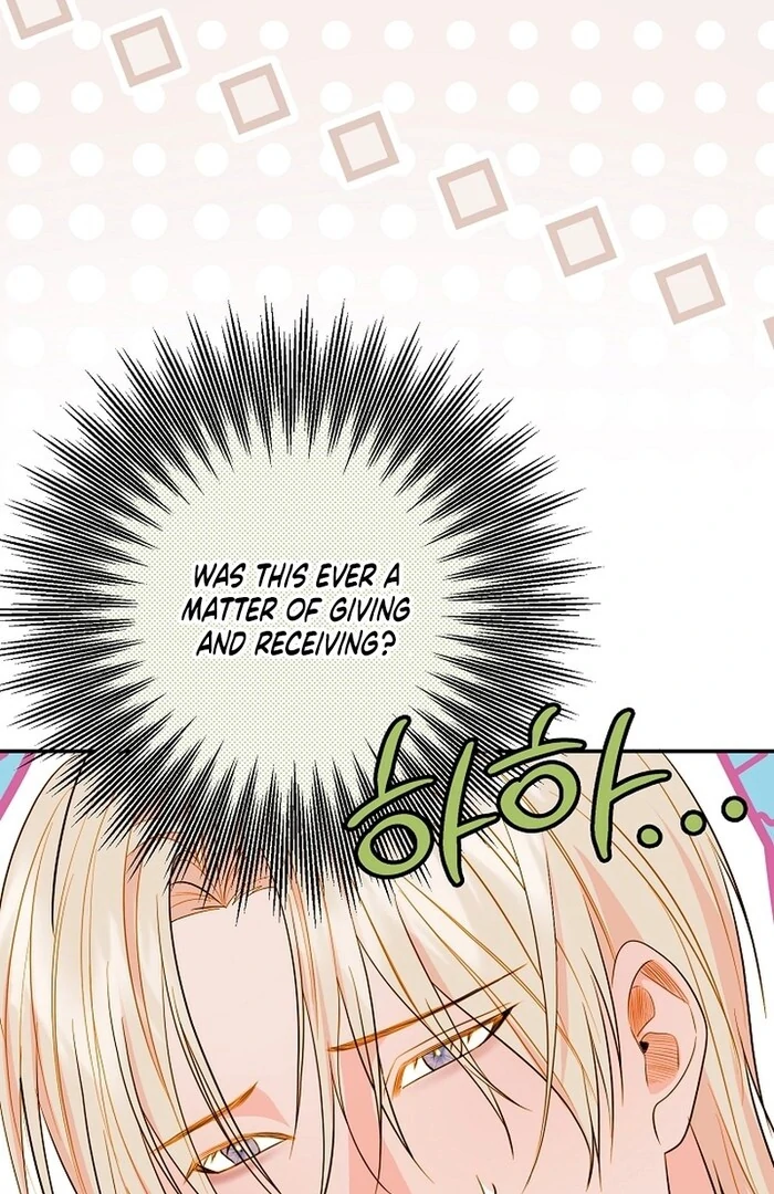 Cassnier’s Secret Memoirs Chapter 23 227 22