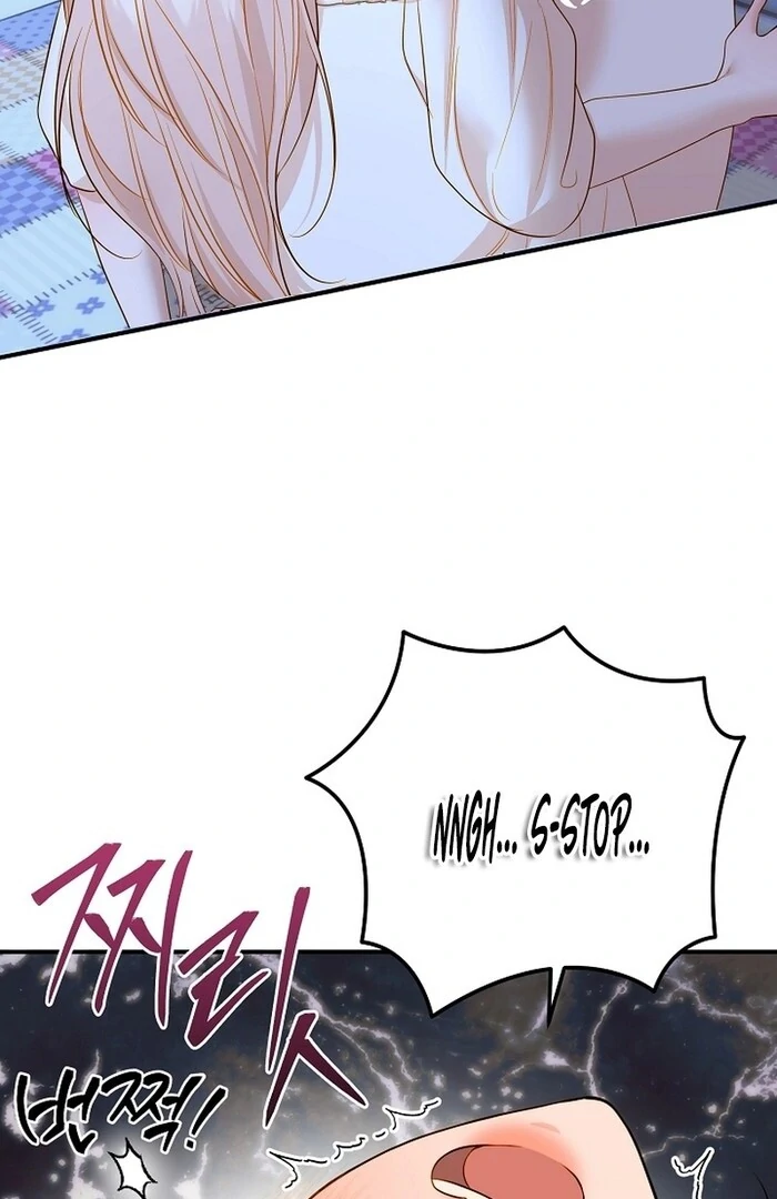 Cassnier’s Secret Memoirs Chapter 23 266 61