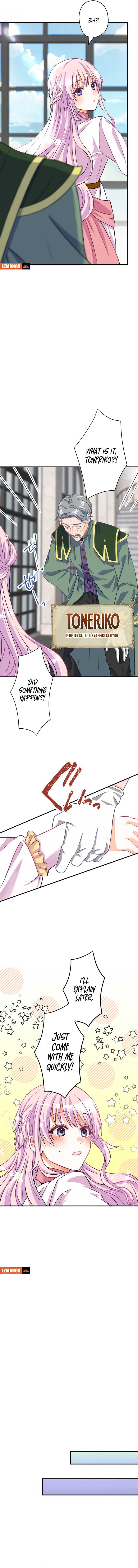 Caught and it’s Over! The Polygamous Imperial Princess ~This Marriage Must Stay a Secret!~ Chapter 1 58 ch 1 6