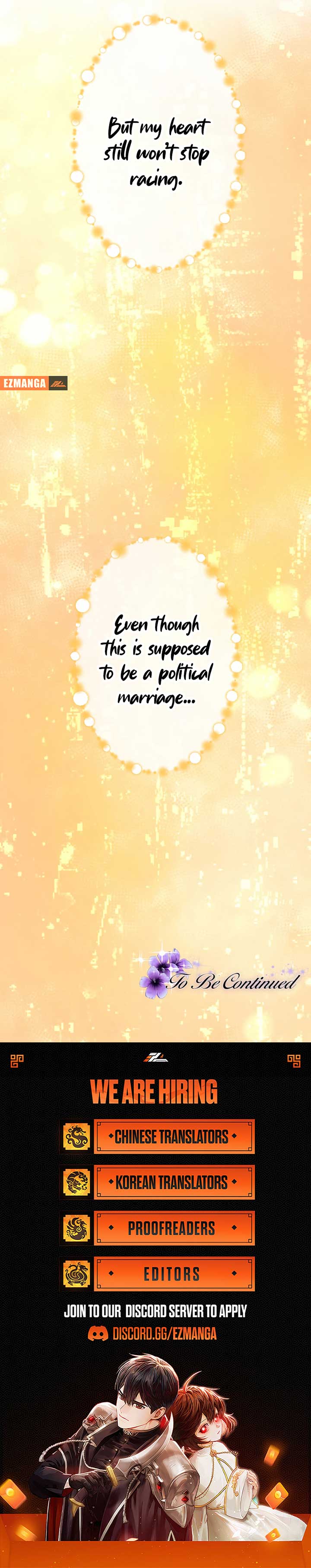 Caught and it’s Over! The Polygamous Imperial Princess ~This Marriage Must Stay a Secret!~ Chapter 8 59 ch 8 13