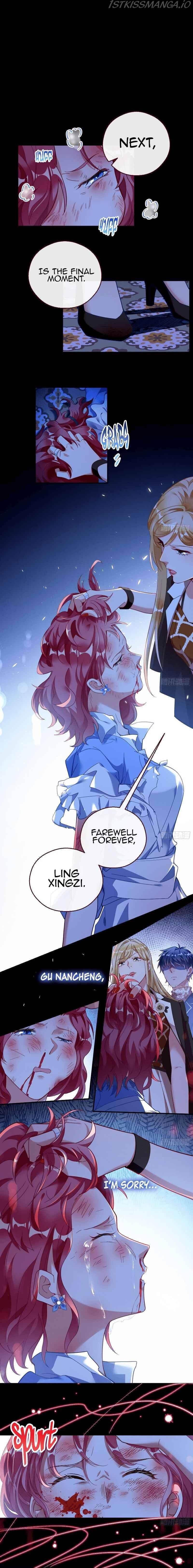 23 teanmanhua teanmanhua