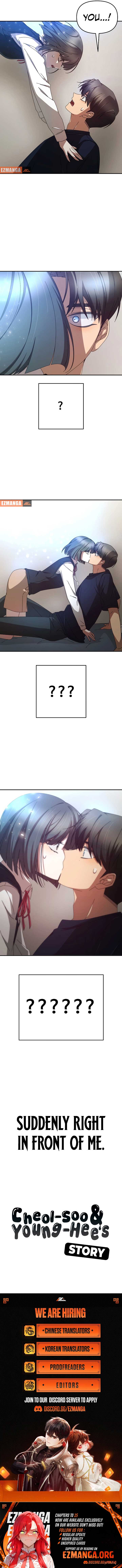 Cheol-Soo and Young–Hee’s Story Chapter 1 63 ch 1 14