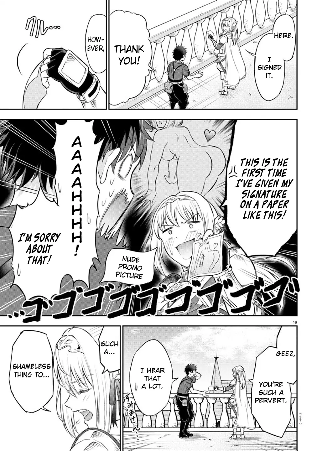 Cherry Hero and the “Holy” Sword Chapter 1 229 21 1731149015 o