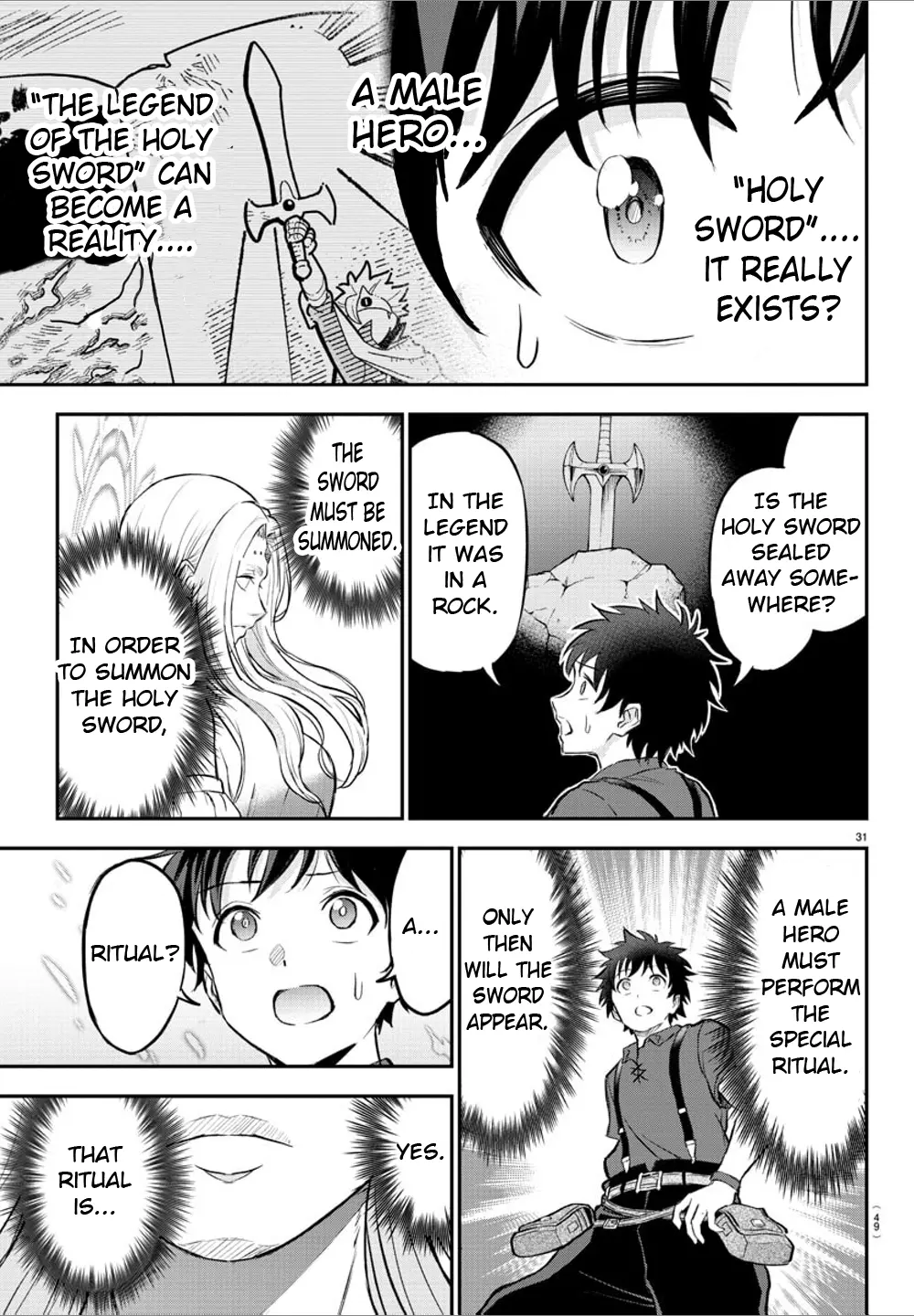 Cherry Hero and the “Holy” Sword Chapter 1 241 33 1731149027 o