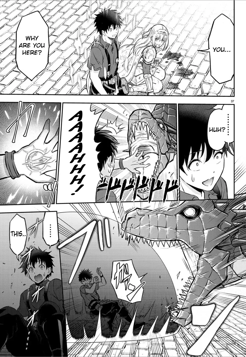 Cherry Hero and the “Holy” Sword Chapter 1 247 39 1731149031 o