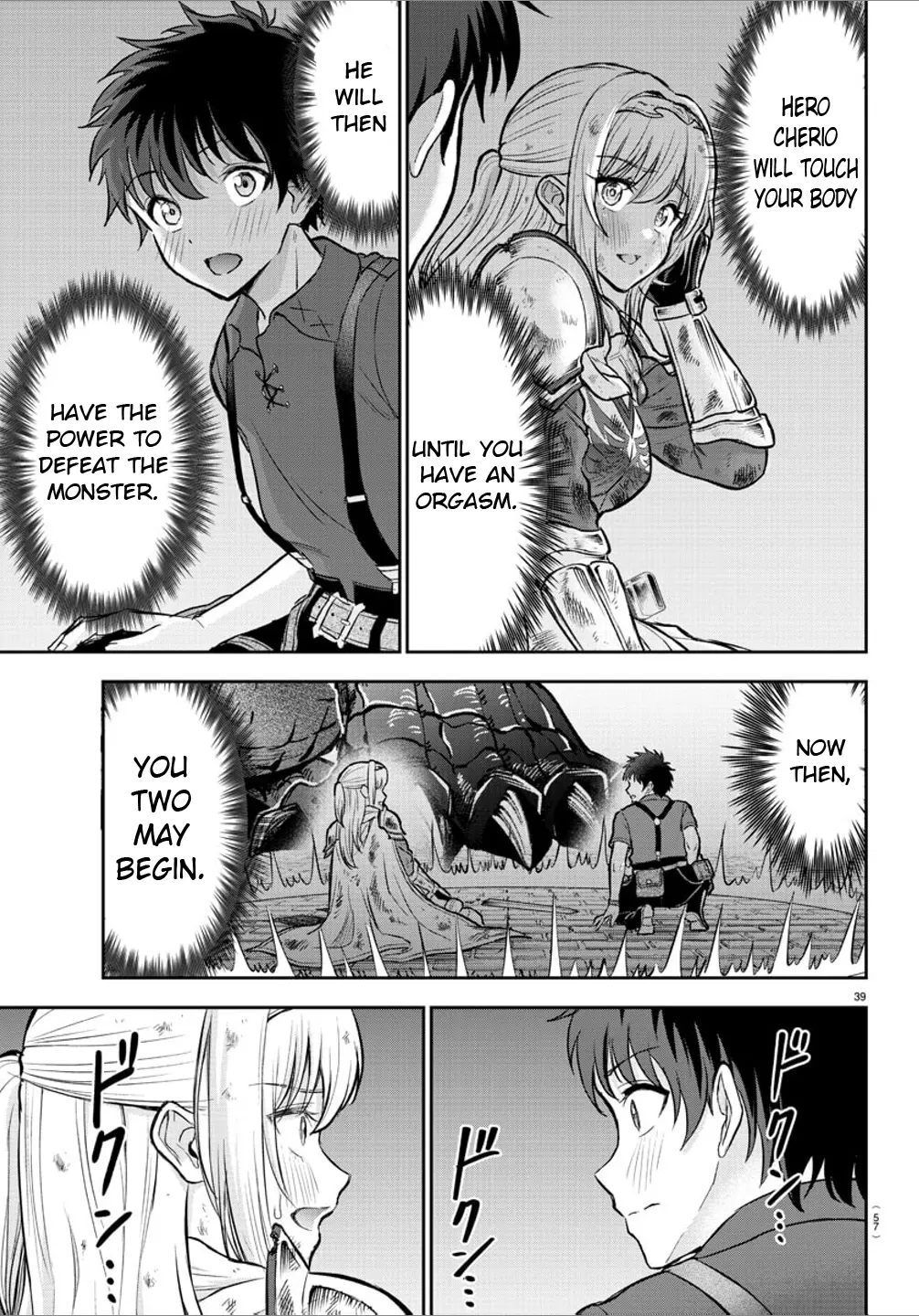 Cherry Hero and the “Holy” Sword Chapter 1 249 41 1731149032 o