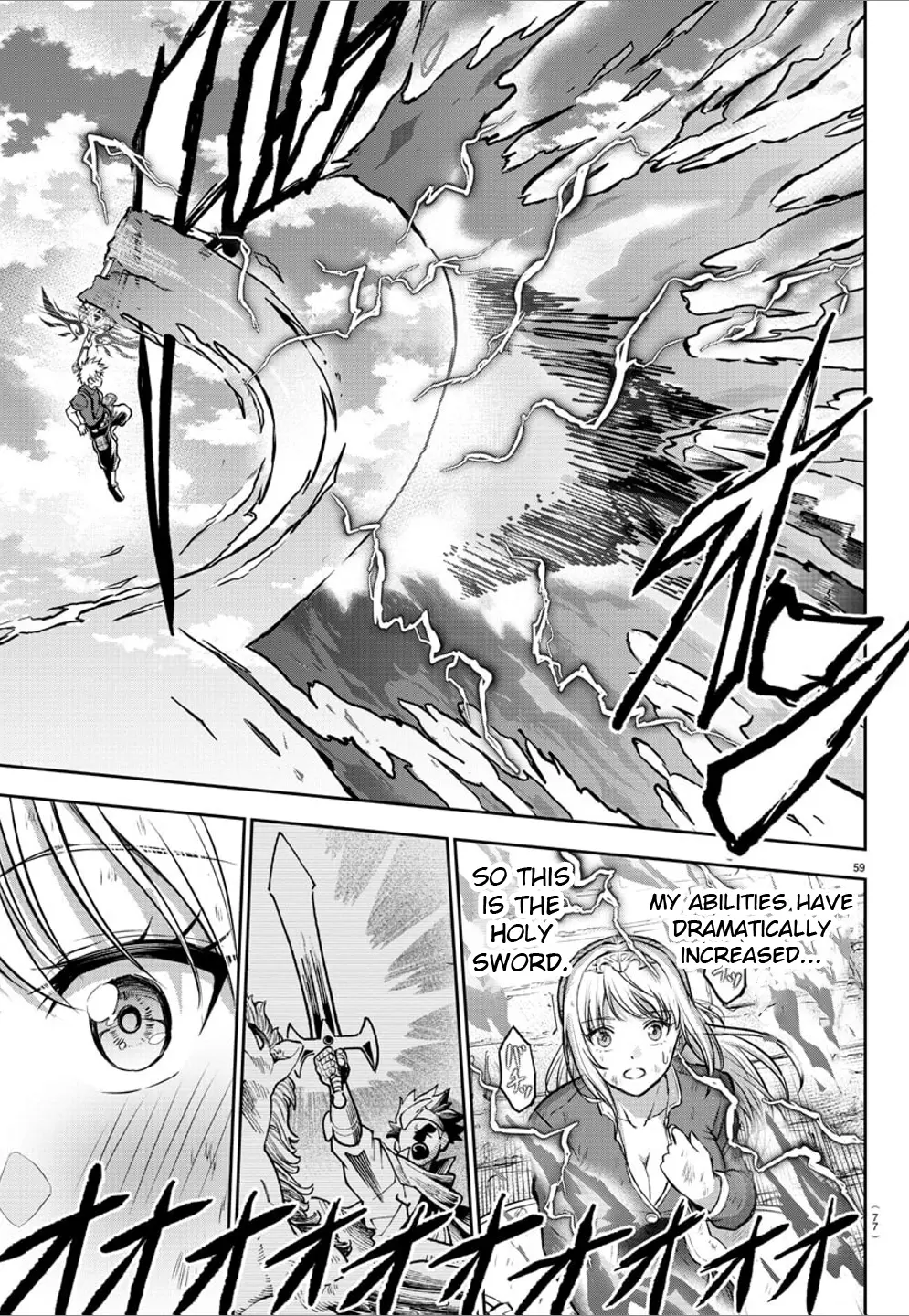 Cherry Hero and the “Holy” Sword Chapter 1 267 59 1731149049 o