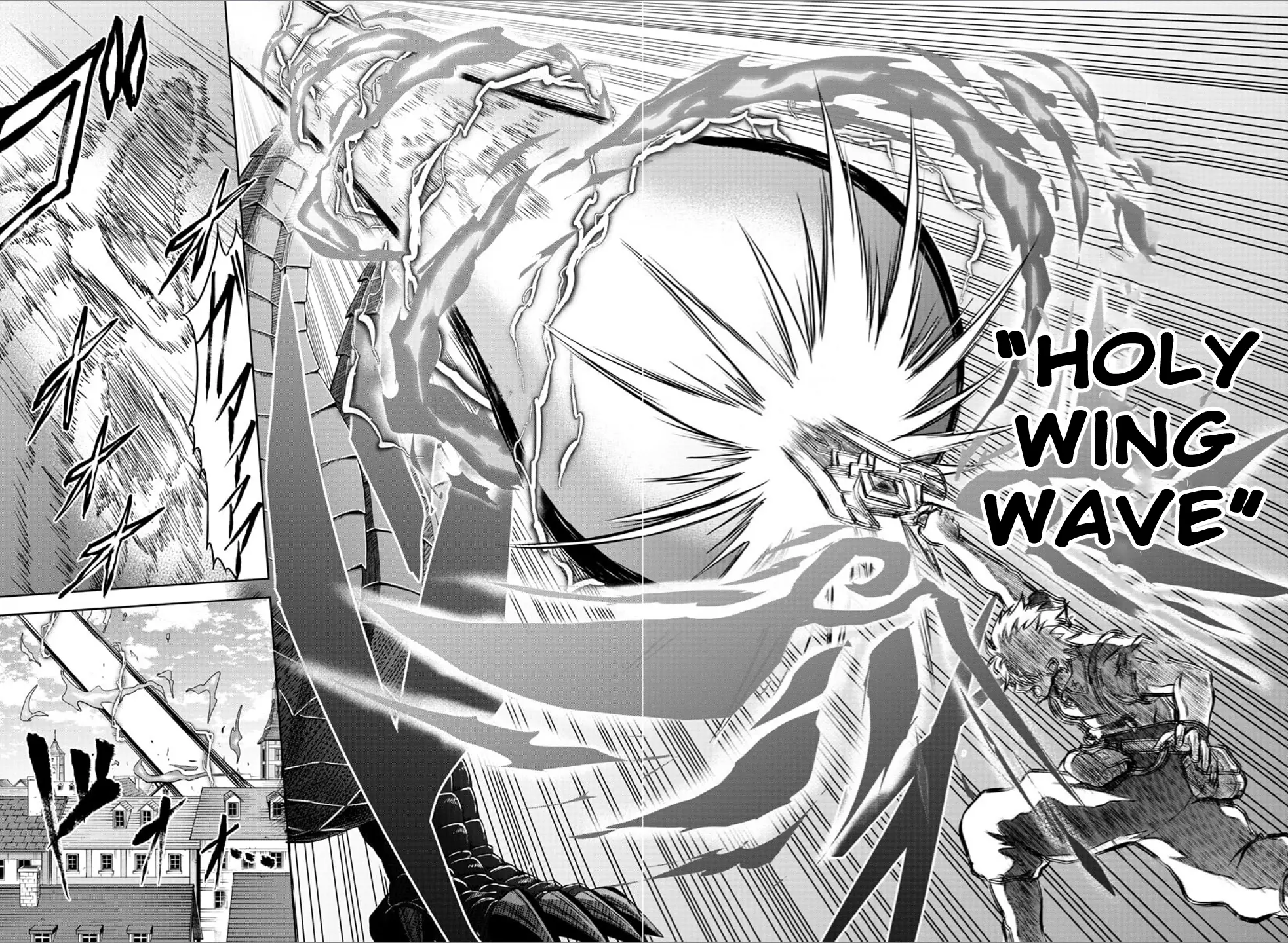 Cherry Hero and the “Holy” Sword Chapter 1 270 62 1731149052 o