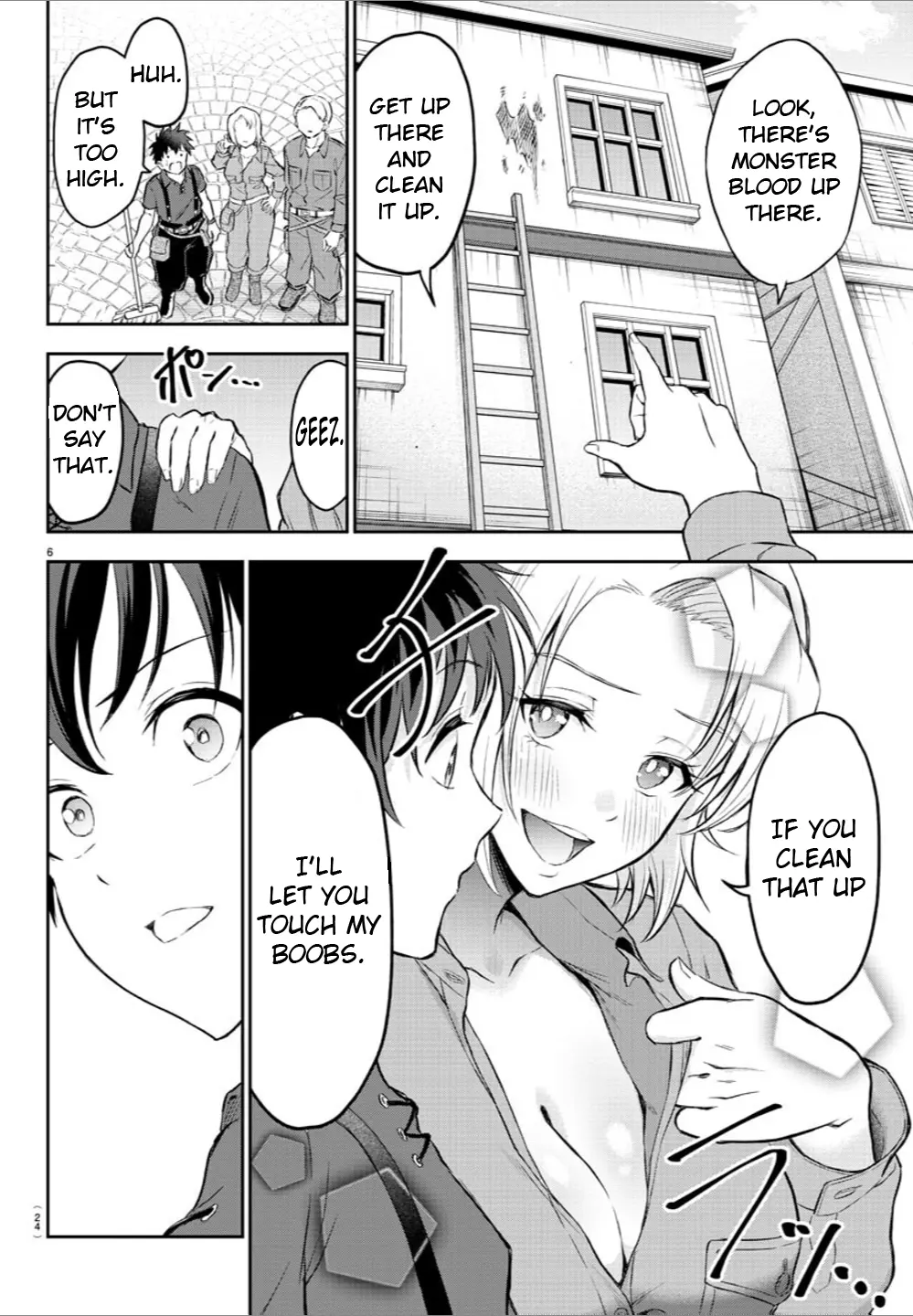 Cherry Hero and the “Holy” Sword Chapter 1 216 8 1731149006 o