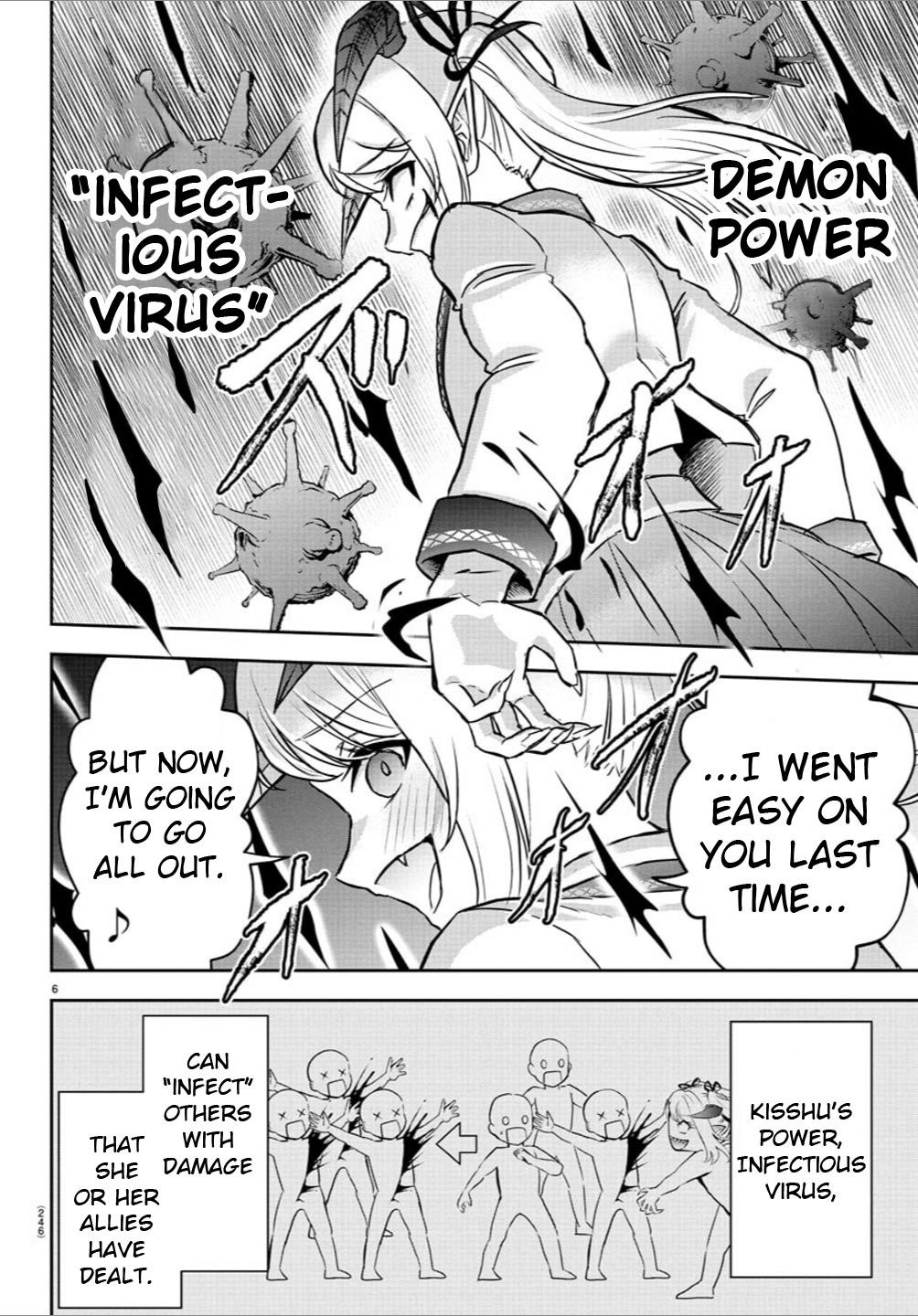 Cherry Hero and the “Holy” Sword Chapter 22 81 9