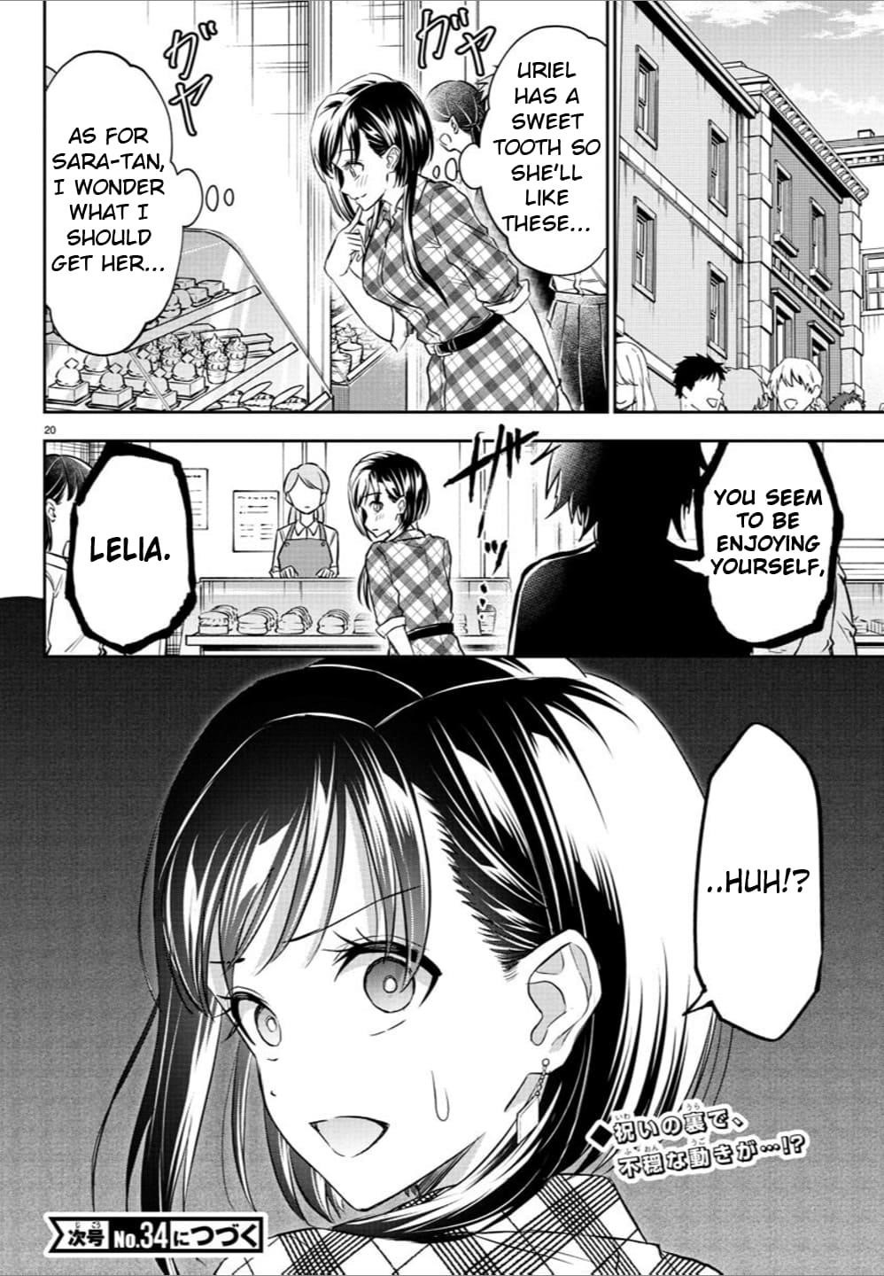 Cherry Hero and the “Holy” Sword Chapter 35 86 20