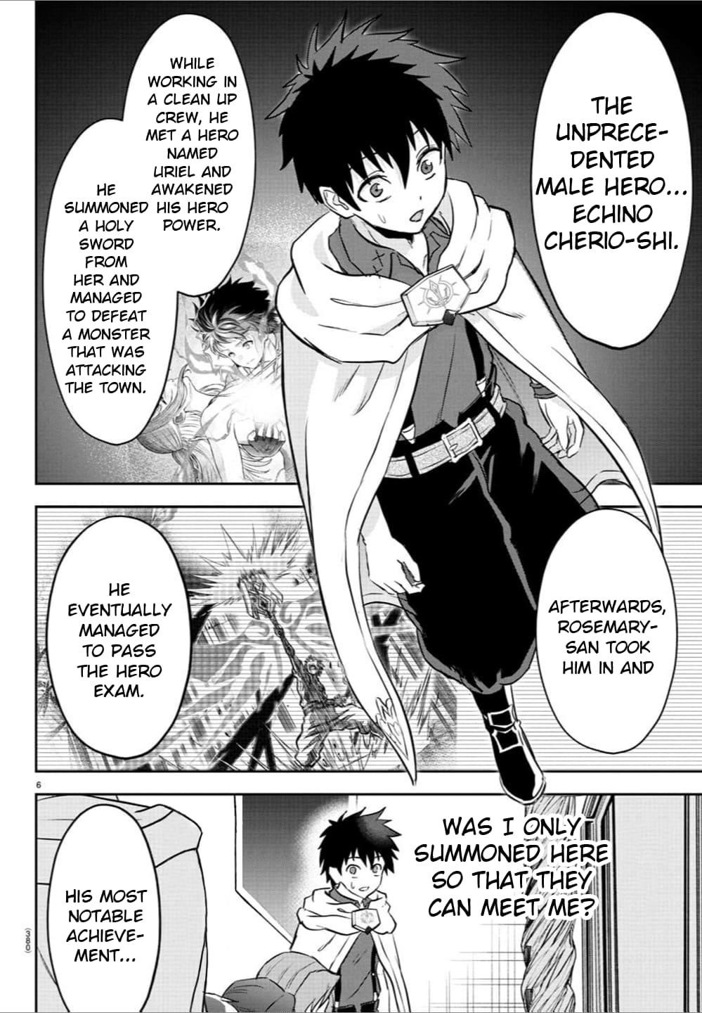 Cherry Hero and the “Holy” Sword Chapter 35 72 6