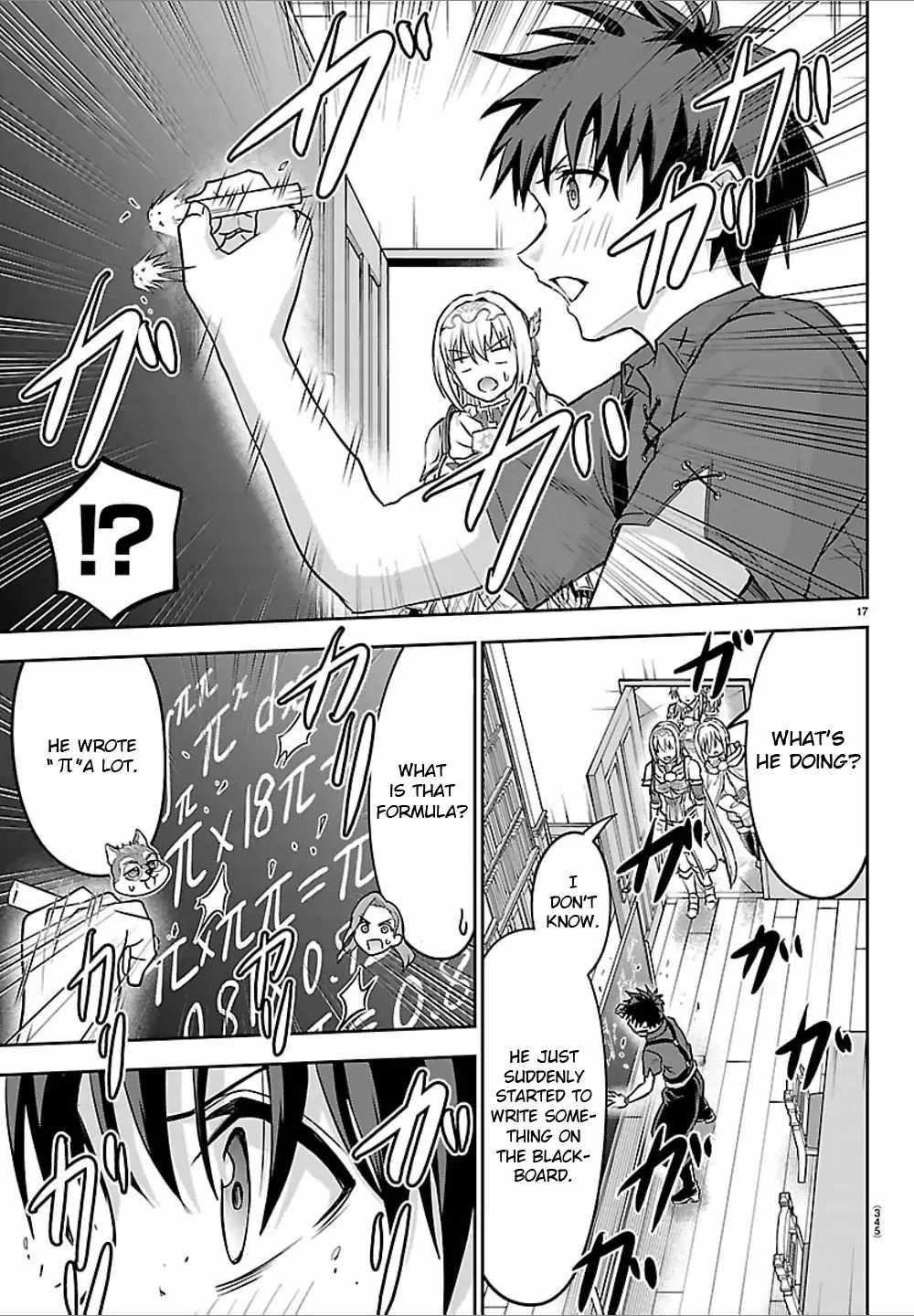 Cherry Hero and the “Holy” Sword Chapter 50 80 17