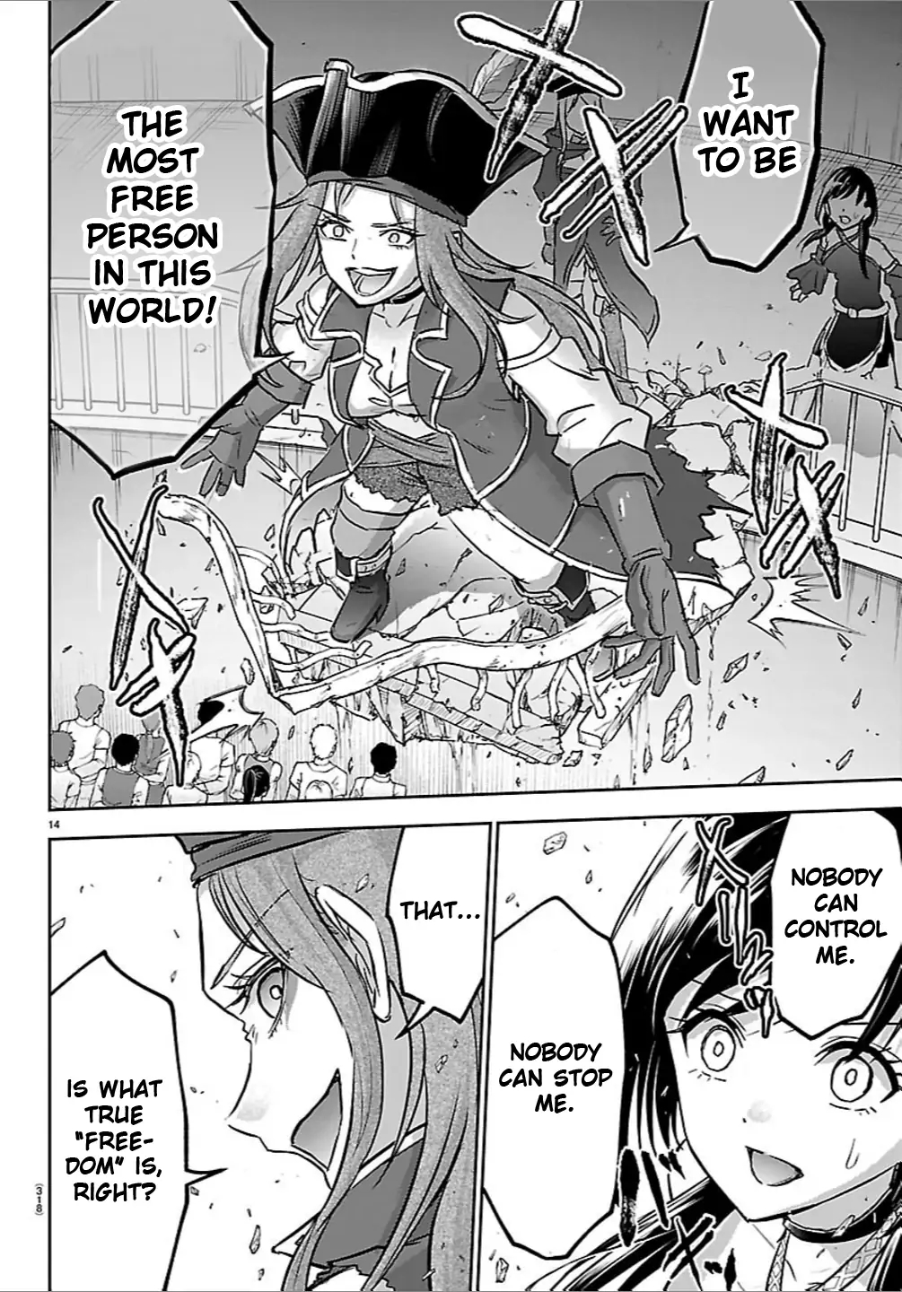 Cherry Hero and the “Holy” Sword Chapter 52 80 15