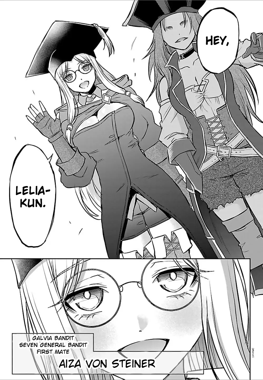 Cherry Hero and the “Holy” Sword Chapter 52 73 8