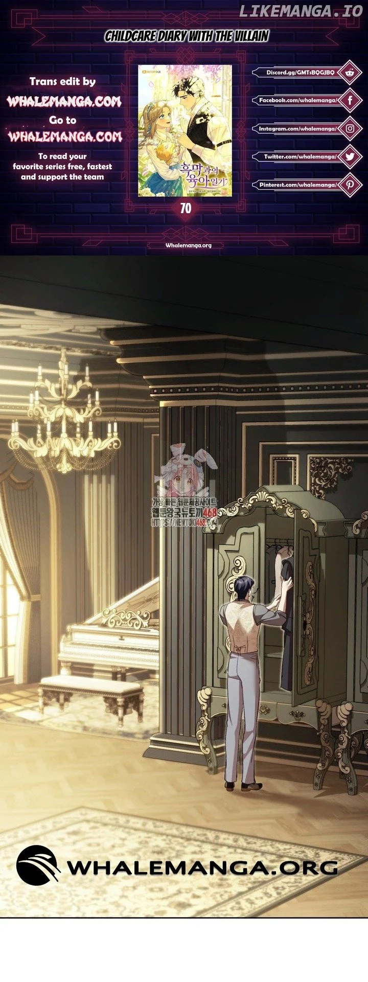 Childcare Diary with the Villain Chapter 70 194 ch 70 1