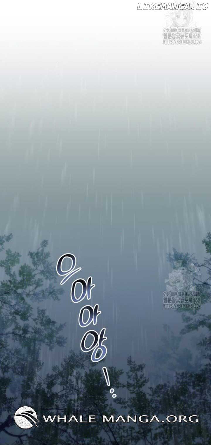 Childcare Diary with the Villain Chapter 72 192 ch 72 26