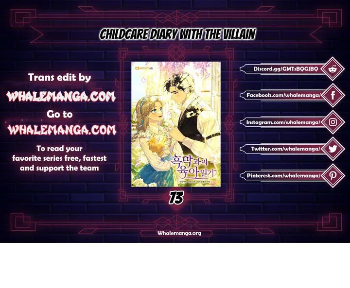 Childcare Diary with the Villain Chapter 73 146 ch 73 1