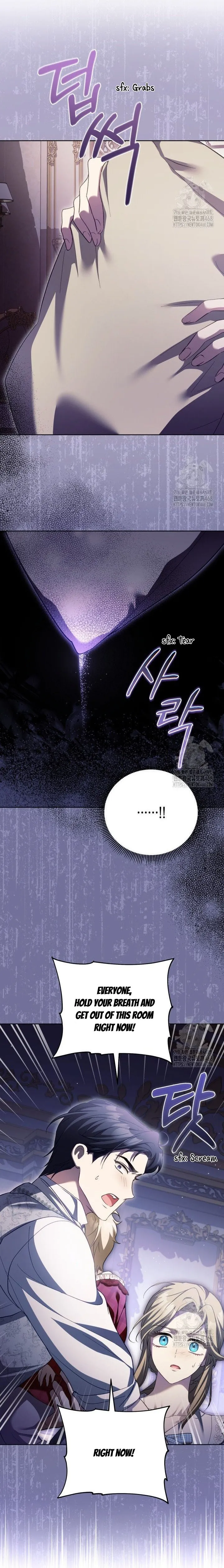 Childcare Diary with the Villain Chapter 73 155 ch 73 10